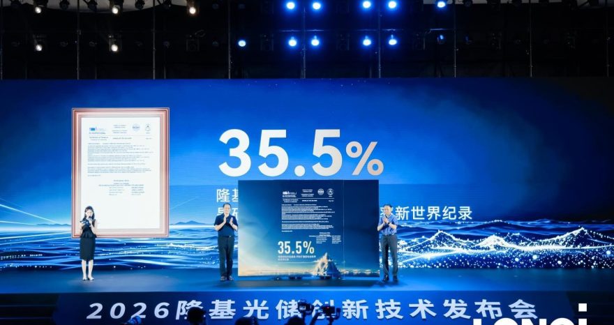 Rinnovabili • LONGi sets another world record as perovskite solar cell reaches 35.5% efficiency